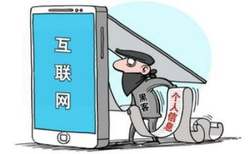 学校防范非法集资宣传活动方案7篇