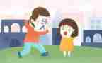 幼儿防拐骗教案参考5篇
