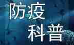 疫情防控心得体会500字8篇