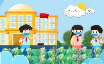 播放学花作文最新7篇