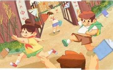 走在放学回家的路上作文5篇