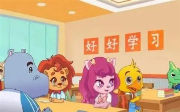 播放学花作文参考8篇