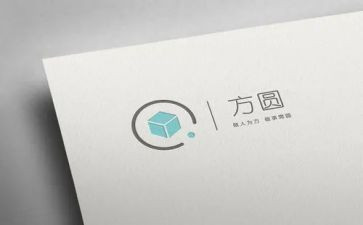 方与圆心得体会600字7篇