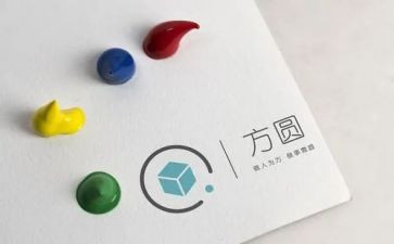 方与圆心得体会600字优质6篇