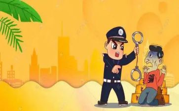 防诈骗课心得体会推荐5篇
