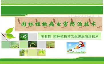 职业病防治工作总结8篇