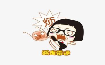 我的烦恼作文300最新7篇