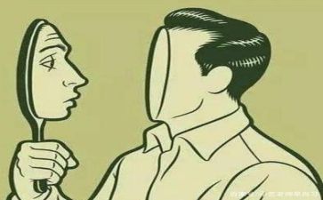 个人反思心得通用5篇