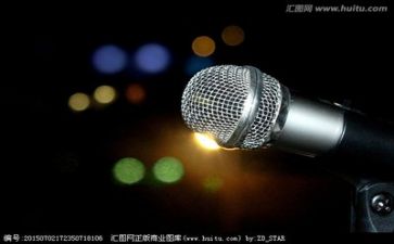 作文发言稿600字6篇