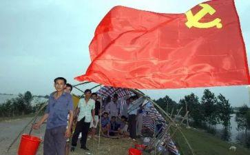 发展对象课个人总结7篇