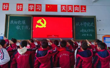 发展对象的个人总结5篇