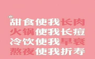 2024年土肥工作总结6篇
