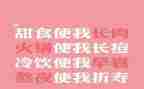 2024年土肥工作总结6篇