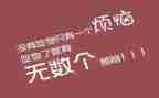 给书包减肥的作文6篇