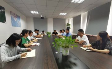 双分管理心得体会精选6篇
