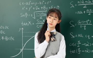 分数除法教案7篇