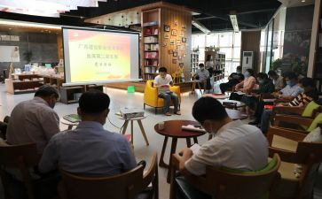 分享好书的作文6篇