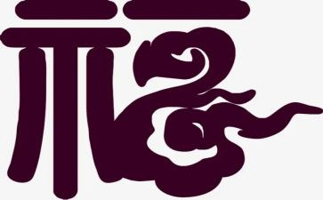 幸福高中作文7篇