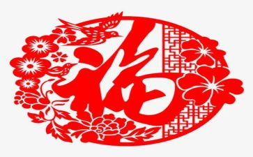 论幸福作文600字优质6篇