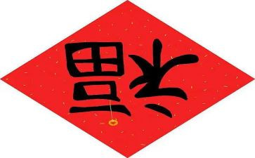 幸福高中作文800字8篇