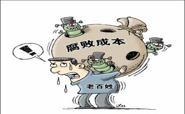 米豆腐作文600字5篇