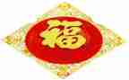 幸福是奋斗出来的800作文6篇