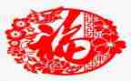 论幸福作文600字优质6篇