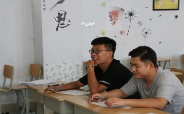 中职副班主任工作总结参考8篇