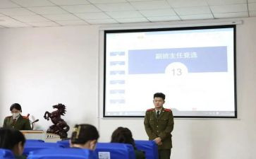 副班主任年度工作总结优秀7篇