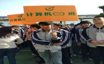 2023副班个人总结8篇
