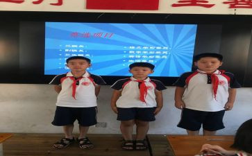 副班长辞职申请书通用6篇