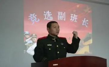 副班长月总结范文5篇