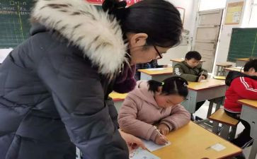 英语辅差培优工作计划5篇
