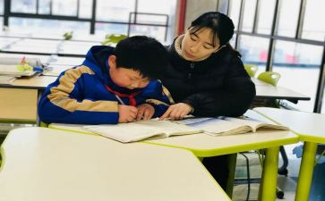 一年级辅差工作计划8篇