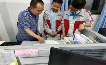 七上数学培优辅差工作计划优秀6篇