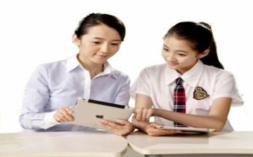 小学辅导班老师的工作总结6篇