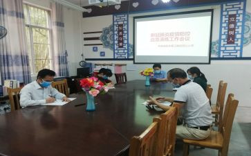 评副高职称述职报告范文7篇