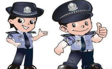 公安辅警工作心得体会5篇