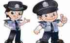 辅警工作的个人总结6篇