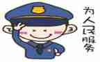 2023年辅警个人总结8篇