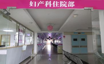 妇科护士个人总结2023推荐5篇
