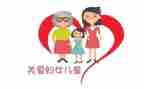 2024年妇联工作个人总结8篇