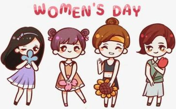 公司妇女节活动总结6篇