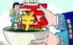 省扶贫工作总结个人2023最新7篇