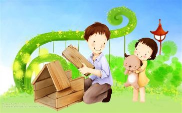 我的父亲作文450优秀7篇