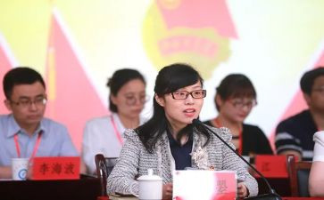竞选副团委书记演讲稿8篇