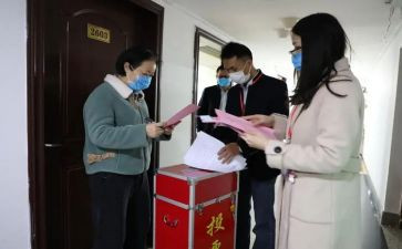 局妇委会工作计划通用7篇