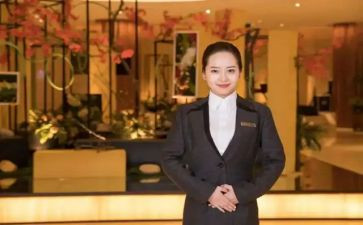 服务员年终总结优质8篇