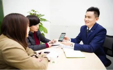 当服务员的心得通用8篇