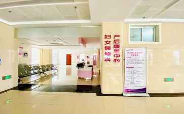 妇幼保健人员工作总结5篇